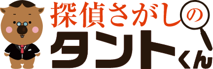 探偵さがしのタントくん