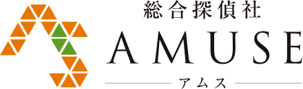 総合探偵社アムス