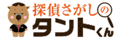 探偵さがしのタントくん